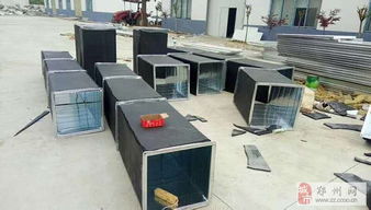 杰東認(rèn)證 全國(guó)專業(yè)承接廠房建造與文教用品供應(yīng)