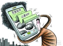 車聯網廠商聚焦技術研發與市場拓展，太平洋汽車網售后頻道關注行業新動向